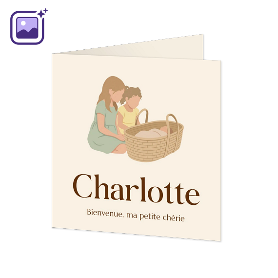 Faire-part carré 2 volets (14,3 cm x 14,3 cm) Faire-part carré 2 volets (14,3 cm x 14,3 cm)