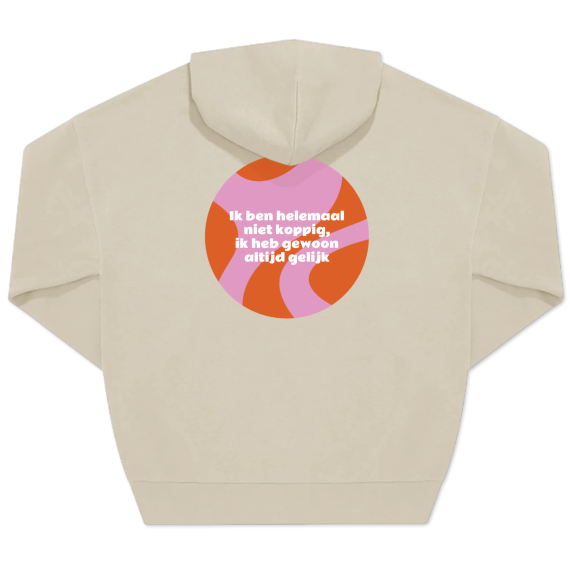 Hoodie Unisex Beige Print achterkant Hoodie Unisex Beige Print achterkant