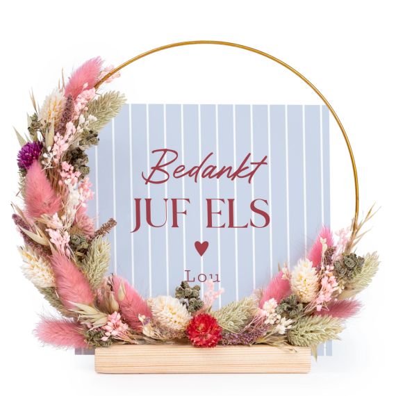 Thin Stripes Heart - Text Only Thin Stripes Heart - Text Only
