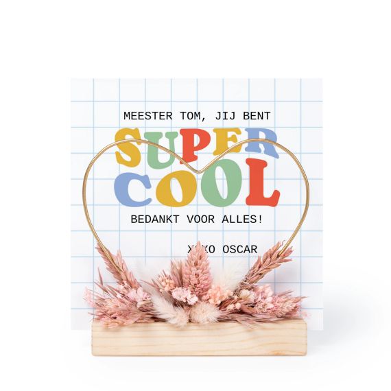 Letters Cool Playful - Text Only Letters Cool Playful - Text Only