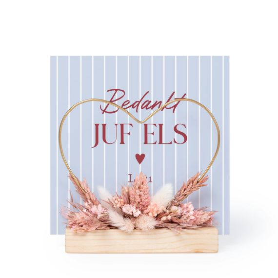 Thin Stripes Heart - Text Only Thin Stripes Heart - Text Only