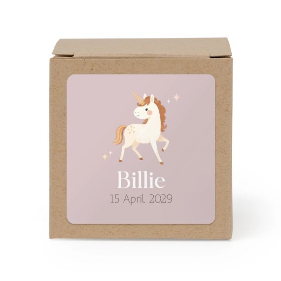 Cadeaudoos beige met vierkante sticker (Set van 24)