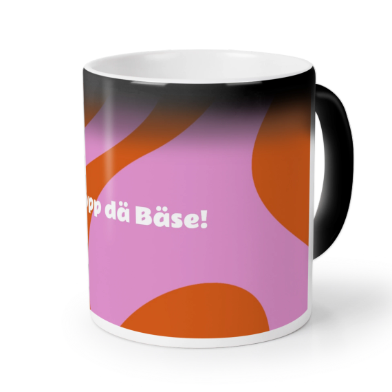 Dynamisches Wellenmuster - Nur Text Dynamisches Wellenmuster - Nur Text