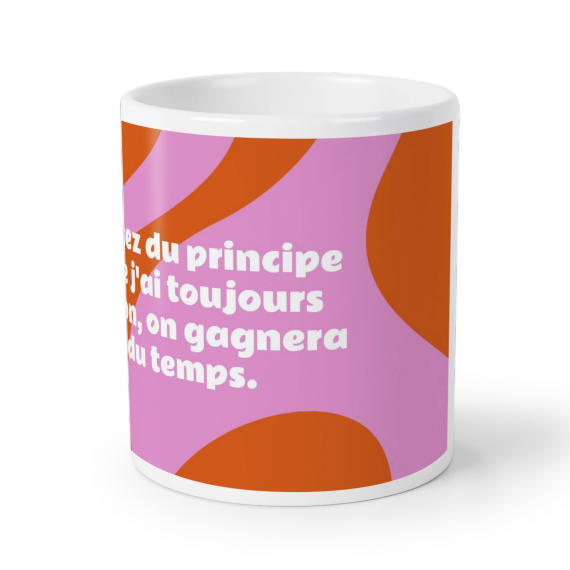 Motif vague dynamique - Texte Motif vague dynamique - Texte