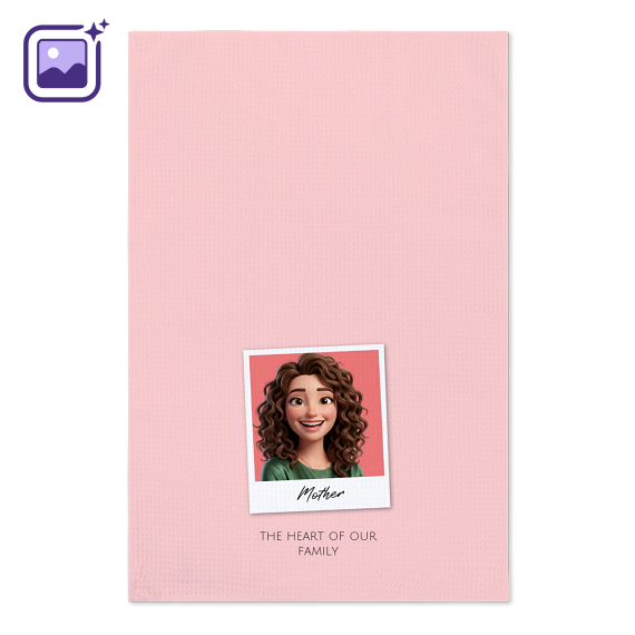 Retro Print Avatar